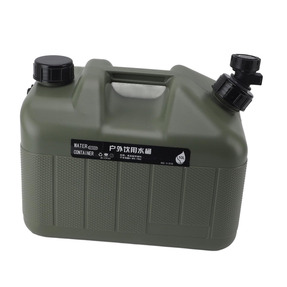 Green 10L Camping Water Container A515074