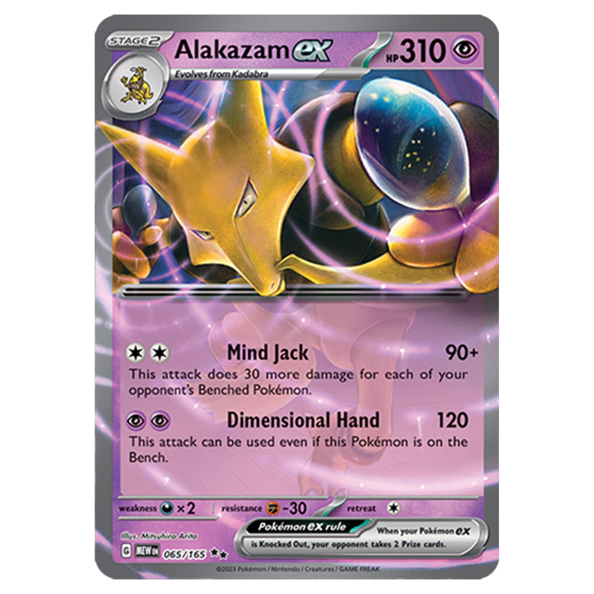 Pokemon Card 151 Booster Box 20 Packs L729