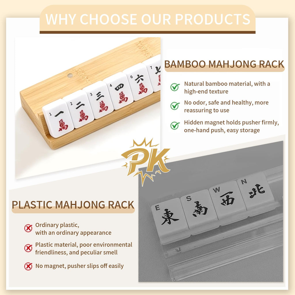 Bamboo Mahjong Racks with Pushers, Set of 4 V34173