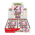 Pokemon Card 151 Booster Box 20 Packs L729