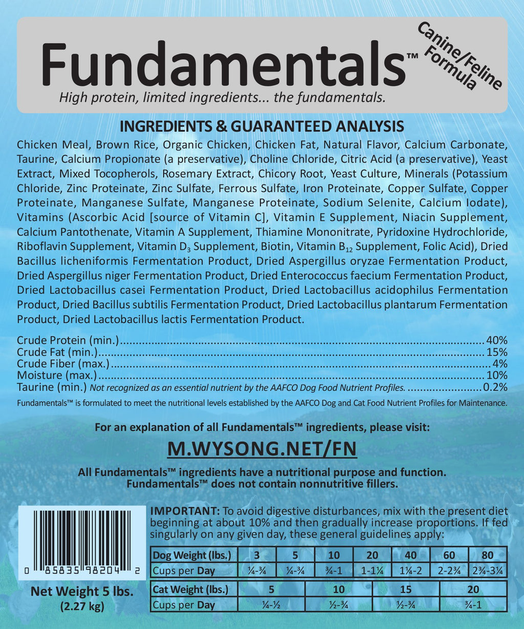 Dry Dog/Cat Food, 5 lb I8679
